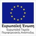 ERDF ogo